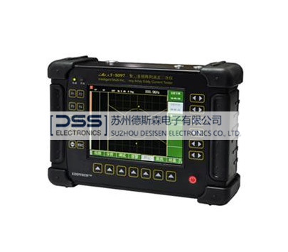 DMD-559Win five frequency ten channels far field eddy detector