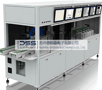 SEC-1T vortex Automatic Detection Separating System