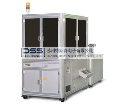 EHS-4P Dual-Channel Steel Overheating Over-burning nondestructive Automatic Separation Machine