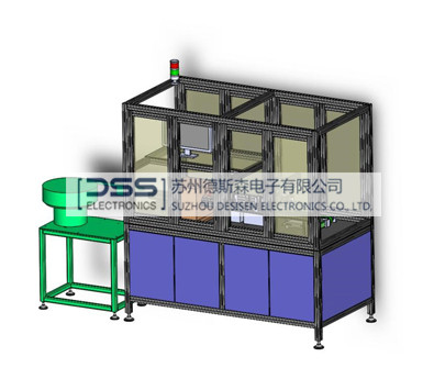 SWT-638  hardness sorting machine