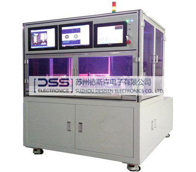 STY-2S Dual-Line Four-Channel Automatic Nondestructive Separator