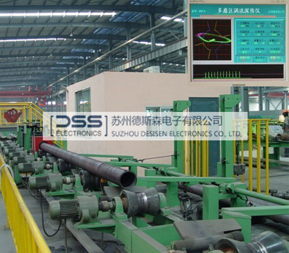 Automatic tube bars vortex ultrasonic testing system