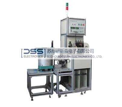 ETP-2X Automatic Crack Separating System