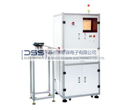 SWT-1.5 Automatic Hardness Separation Machine