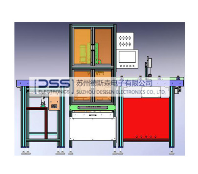 SWT-608  full automatic brake disc detector