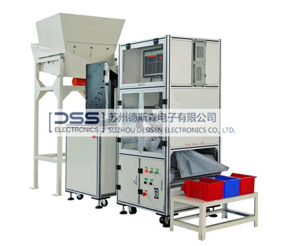 SWT-636 flaw detection sorting machine