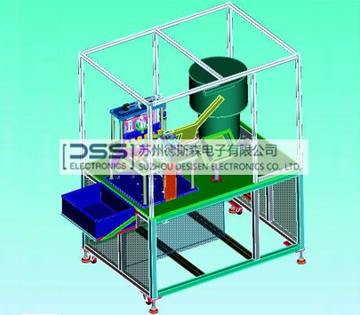 EHS-2 steel hardness nondestructive automatic sorting machine