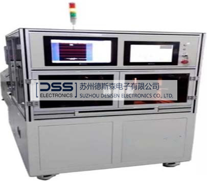 SWT-3.5 Crack Separating Machine