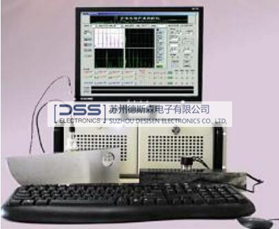 CUT-89H Full Digital Multi-Channel Ultrasonic Flaw Detector