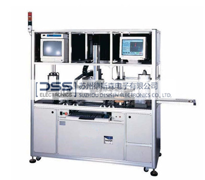 EHS-4 double channels steel hardness nondestructive automatic sorting machine