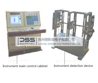 NDT Sucker Rod (Pipe) Material, Nondestructive Flaw Detection machine
